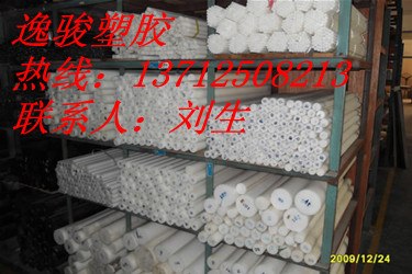供应上海POM棒昆山POM棒苏州POM北京POM棒