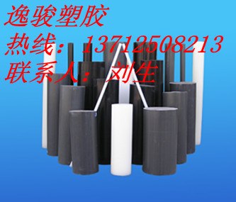 供应东莞PVC棒深圳PVC棒广州PVC棒天津PVC棒