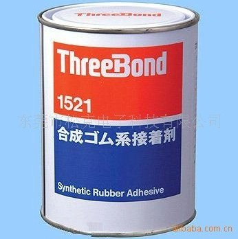 供应日本三键 TB1521