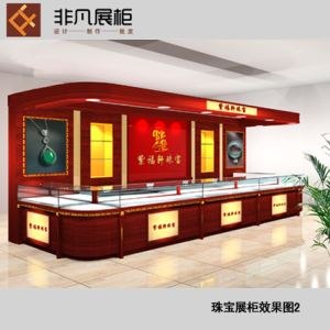 供应郑州珠宝展柜设计|郑州珠宝展柜设计哪家好|郑州珠宝展柜设计公司【郑州非凡展柜