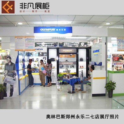 供应郑州哪家展柜制作价格最低|哪种展柜价格最低|郑州展柜制作公司【郑州非凡展柜】