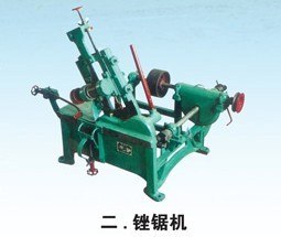 供应锯木机生产锯木机揭阳锯木机广东锯木机揭阳利友锯木机厂