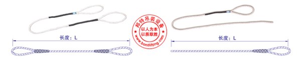 供应高强涤纶绳,电力牵引绳,高性能迪尼玛纤维牵引绳