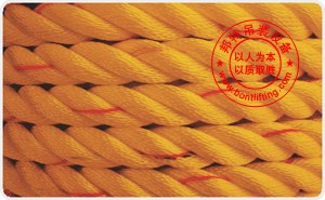 供应迪尼玛绳,牵引绳,电力绳,高分子量聚乙烯迪尼玛绳