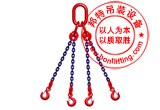 供应T8级组装成套四肢链条索具,四叉链条锁具,四腿吊具