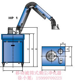 供应梅州石灰厂滤筒除尘器中山模具厂移动粉尘式设备