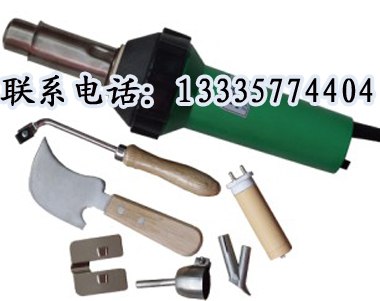 供应PE热风机，手提式塑料机，土工膜爬焊机，挤出热风焊机