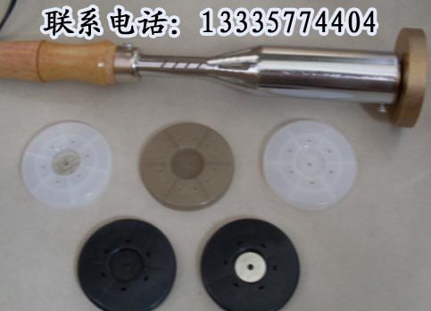 圆盘电烙铁-电烙铁的使用方法-电烙铁价格-电烙铁