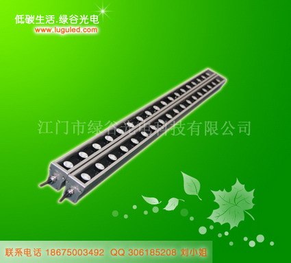 供应诚信企业优质超薄LED洗墙灯节能灯