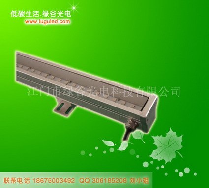 供应畅销海外优质DMX512七彩洗墙灯