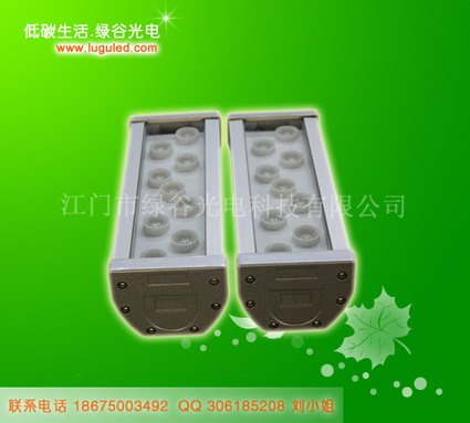 供应绿谷七彩超薄洗墙灯专业生产商