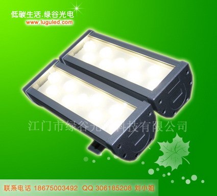 供应彩色发光LED洗墙灯附洗墙灯规格书