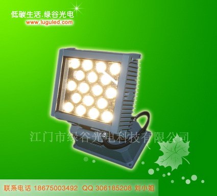 供应单色白色全彩LED洗墙灯