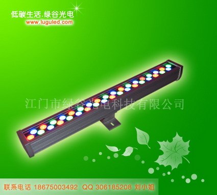 供应高亮节能DMX512墙体LED洗墙灯