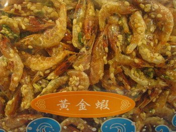 一来顺食品诚征代理 加盟 批发商 黄金虾