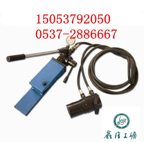 供应【MSJ-180型手动锚索切断器、锚索切断器、切断器】