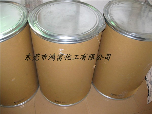 供应壁纸水性发泡墨微球发泡剂