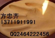 供应婚庆手印泥10包宝宝手脚印泥AB手印泥软陶泥吸石器精雕油泥