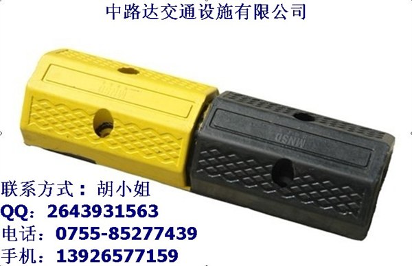供应攀枝花车轮橡胶档车器\巴中挡轮杆\达州橡塑定位器\资阳停车场定位器