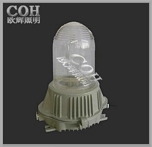 供应NFC9180防眩泛光灯 防眩顶灯 防眩无极灯，防爆吸顶灯