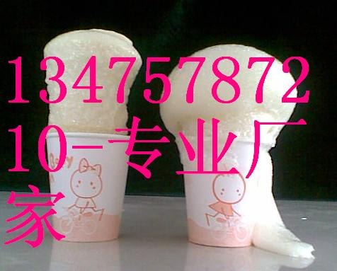 供应矿用马丽散-山东中煤工矿物资有限公司
