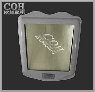 供应NSC9700防眩通路灯 通路灯 防眩投光灯，LED通路灯