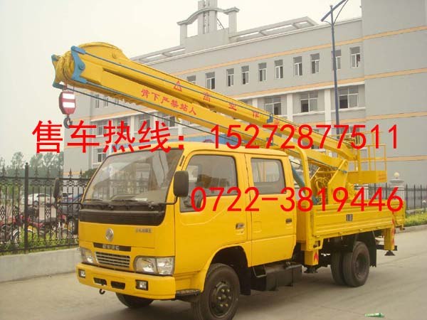 东风福瑞卡3到5方运油车|加油车