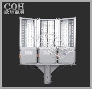 供应RBS9800 LED道路灯