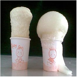供应马丽散批发马利散催化剂