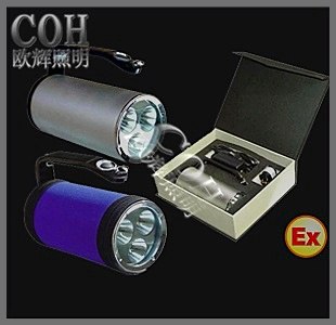 供应RJW7101LED防爆探照灯 强光手提式防爆探照灯 LED防爆聚光灯