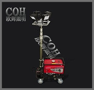 供应SFW6110全方位自动泛光工作灯 移动照明车 升降调节泛光灯