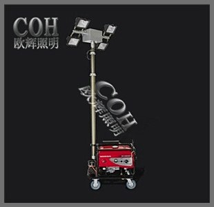 供应SFW6110D全方位遥控移动照明灯，移动照明车