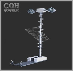 供应YFW6200多功能遥控照明车 多功能车载工作灯 遥控自动升降照明车