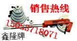 供应轻型弯管机手动弯管机适用管子壁厚2.25mm弯管机