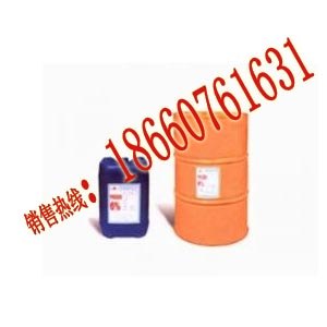 供应高倍数泡沫灭火剂
