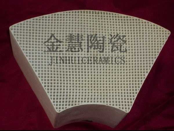 供应扇形蜂窝陶瓷蓄热体