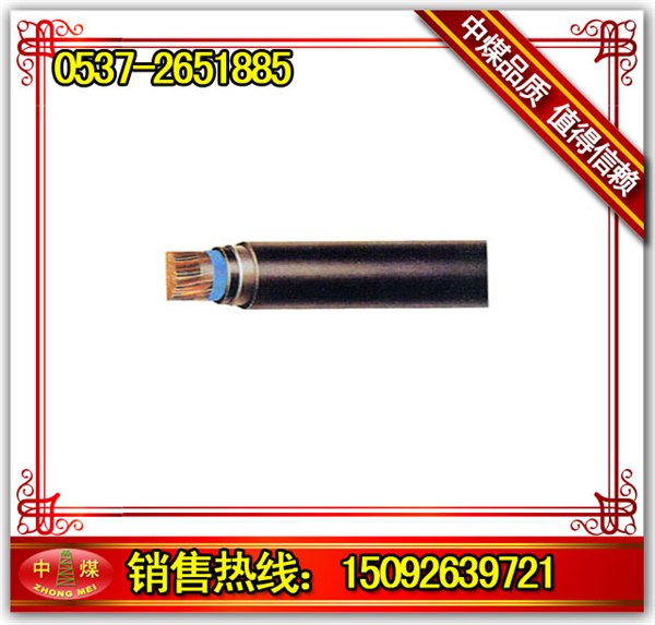 供应MGTSV-16B矿用阻燃通讯光缆通信光缆