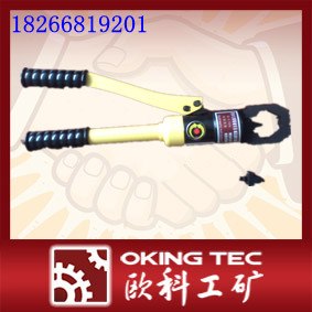 供应螺母破切器  一体式螺母破切器 
