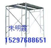 供应广州脚手架生产厂家