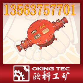 欧科高压电缆接线盒BHG-400/10-3G  品质保证 国家矿用首选产品