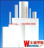 供应PBT棒~~！！！耐磨PBT棒，，（）德国PBT棒——PBT棒
