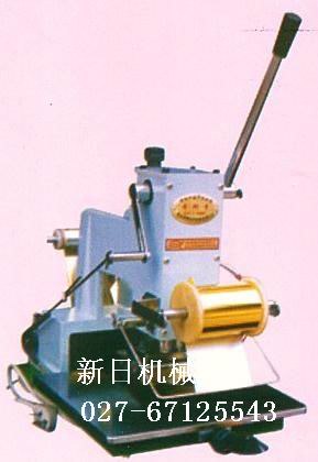 供应湖北烫金机=全自动烫金机=卡片烫金机=襄樊烫金机报价