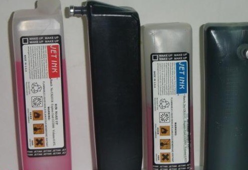 供应依玛士9513油墨8188添加剂