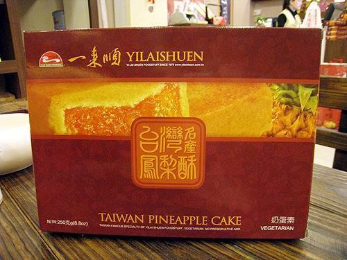 一来顺 凤梨酥