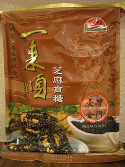 一来顺 贡糖 芝麻口味