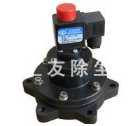 供应淹没式电磁脉冲阀怎么样与气缸连接