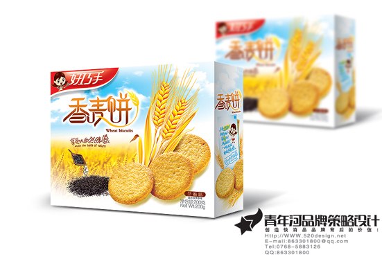 供应青年河包装品牌策略设计