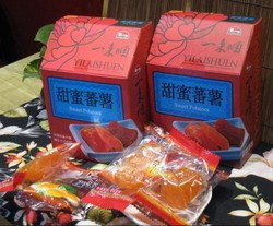 一来顺 甜蜜番薯