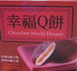 一来顺 幸福Q饼