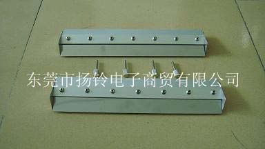 供应MPM UP2000刮刀